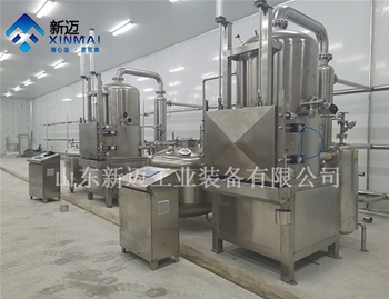 香菇真空油炸機
